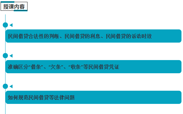 baohundzhaiquan13