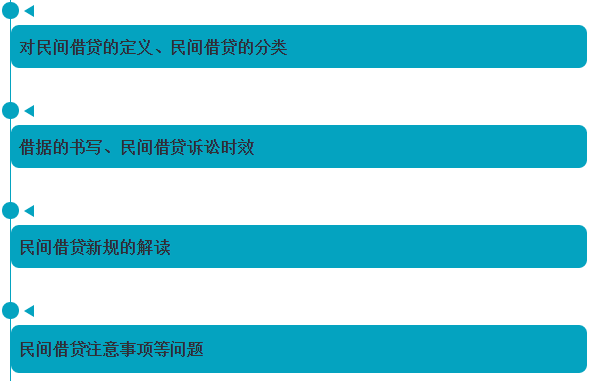 baohundzhaiquan14
