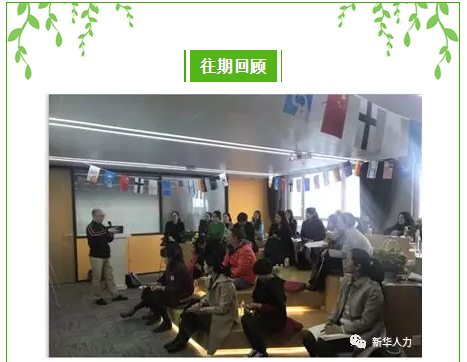 baohundzhaiquan17