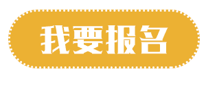 baohundzhaiquan19
