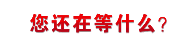 baohundzhaiquan20