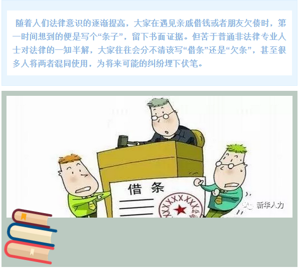 baohundzhaiquan5