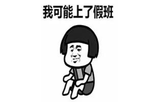 bnsbkdq5