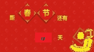 chengjubao1