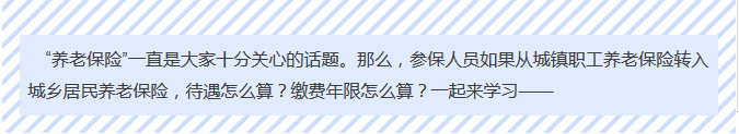 chengjubao3
