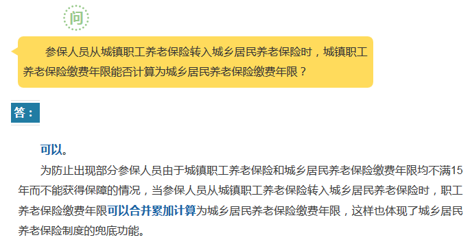chengjubao7(1)