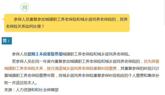 chengjubao9