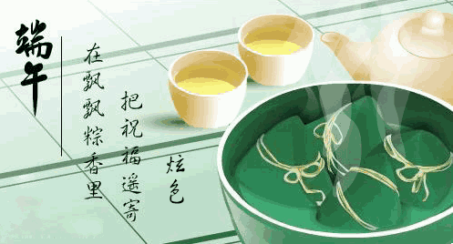 duanwujiefangjia10