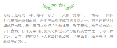 duanwujiefangjia11
