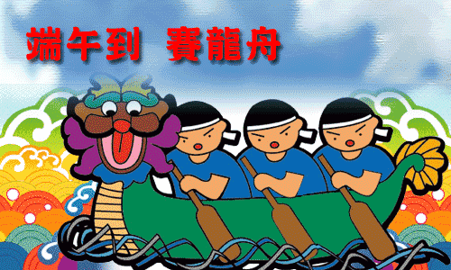 duanwujiefangjia8