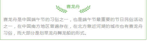 duanwujiefangjia9