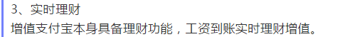fafanggongzi10