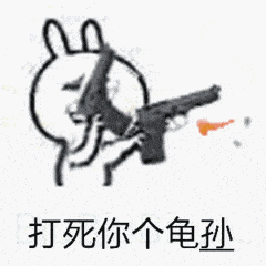 fafanggongzi25