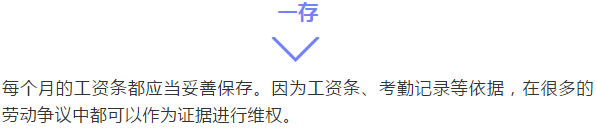 fafanggongzi28