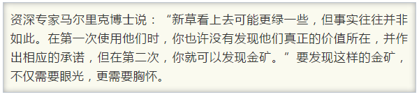 fanpinqianrenyuangong5