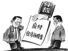 gangweitiaozheng11
