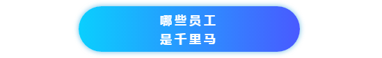 gaoguanyuangong11