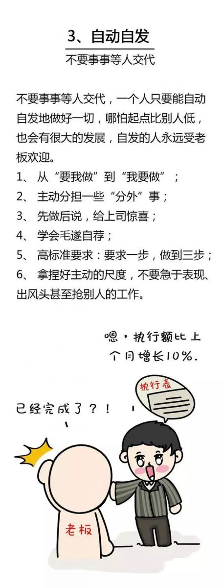 gaoguanyuangong14