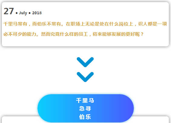 gaoguanyuangong4