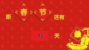 gognshang2(1)