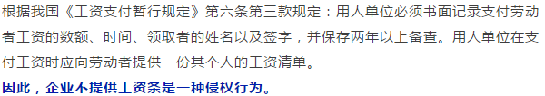 gognzitiao3