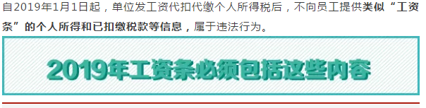 gognzitiao5
