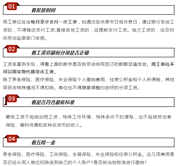 gognzitiao9