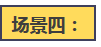 gsrdsangong13
