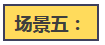 gsrdsangong15