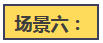 gsrdsangong17