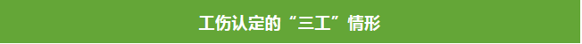 gsrdsangong5