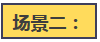 gsrdsangong9