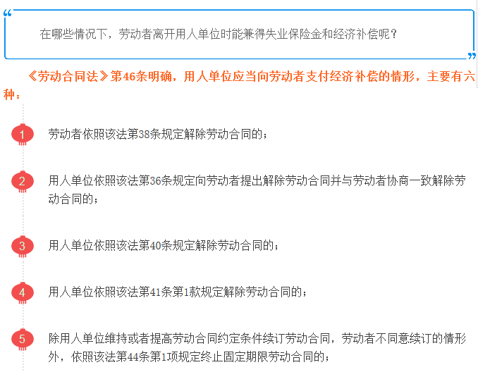 jiande7