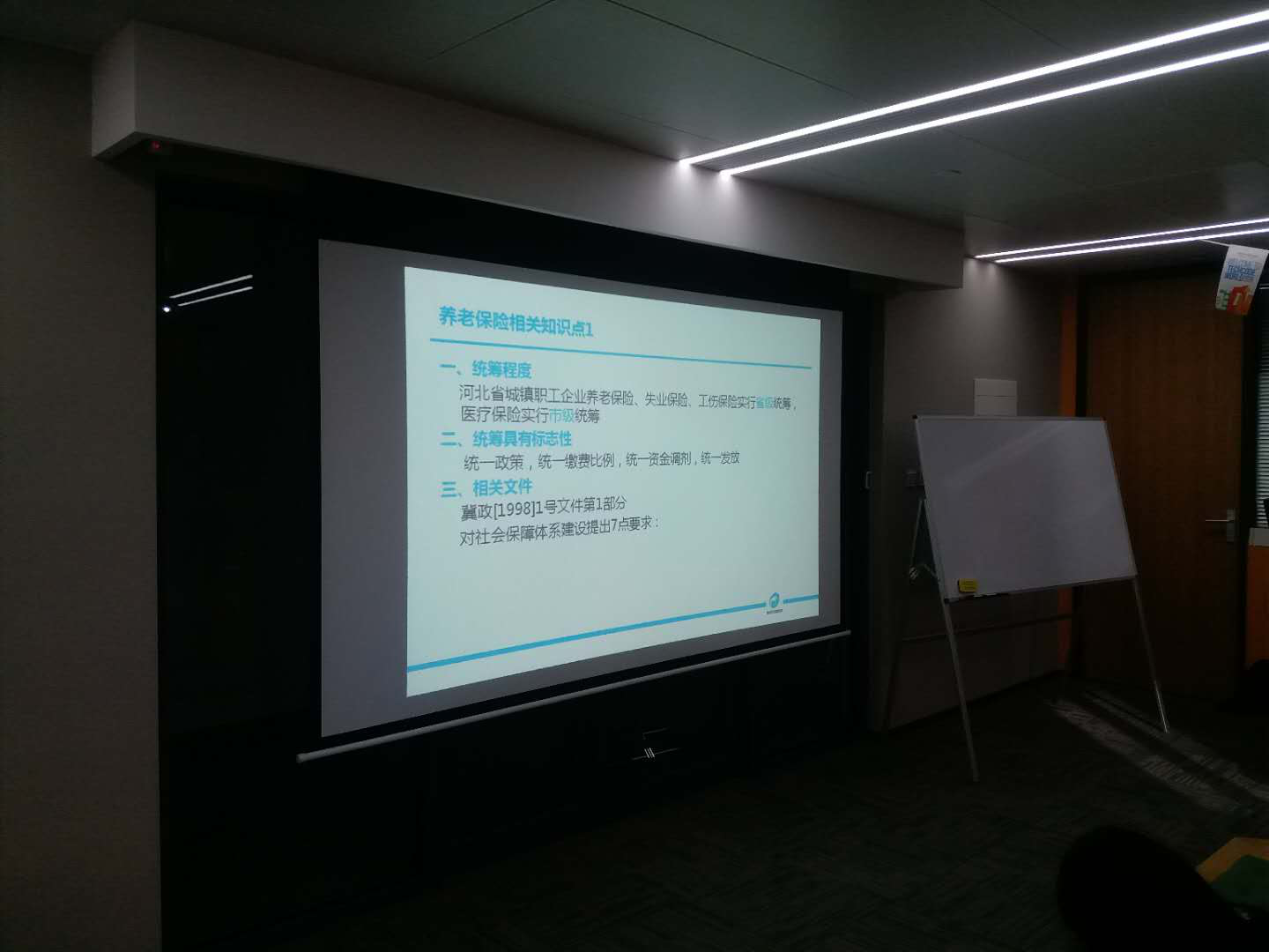 jiangzuo6(1)