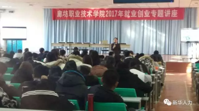 jiangzuo7