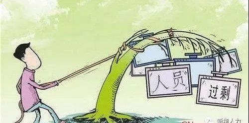 jingjixingcy3