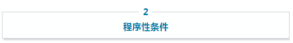 jingjixingcy5