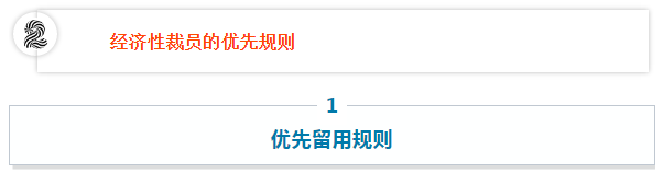 jingjixingcy6