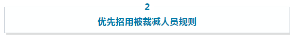 jingjixingcy7