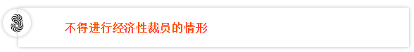 jingjixingcy8