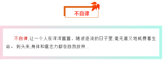 jingshitie13
