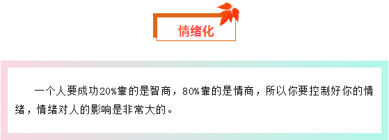 jingshitie21