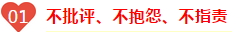 jingshitie22