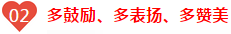 jingshitie25