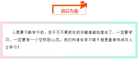 jingshitie28