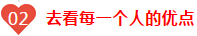 jingshitie32