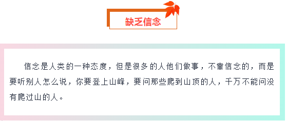 jingshitie35