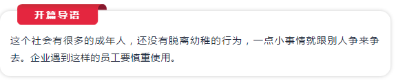 jingshitie4