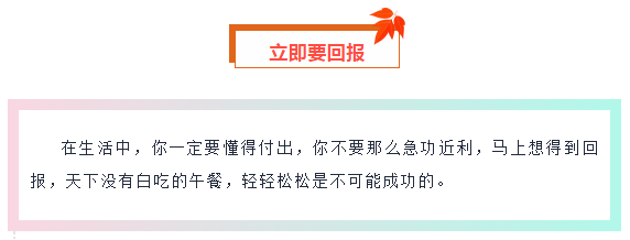jingshitie6