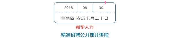 jingxuanzhaopin4